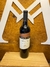 FOND DE CAVE Reserva Cabernet Sauvignon | BODEGA TRAPICHE