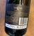 MERCIER Extra Brut | BODEGA CHANDON en internet