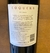 COQUENA Malbec | BODEGA YACOCHUYA en internet
