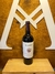 LAS PERDICES Cabernet Sauvignon | BODEGA LAS PERDICES