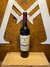D.O.C Malbec | BODEGA NORTON