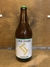 LOCO VIKINGO Lupulada | HIDROMIEL- 500ML