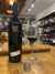GRAN RESERVA Bonarda | BODEGA LA PUERTA