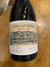 NIDO DEL TIGRE TINTO DE JARDÍN Malbec | BODEGA DEL CARMEN - comprar online