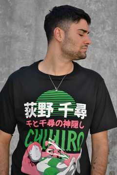Remera Chihiro - comprar online