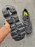 Mizuno Wave Prophecy 11S na internet