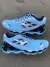 Mizuno Wave Prophecy 11S