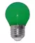Lâmpada Led Color Bolinha Verde 1-3W E27 Bivolt Kian