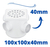 Ralo Sifonado 10x10x40 Herc - comprar online