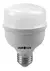 Lampada Led 20w Ourolux Bivolt