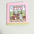 Livro de colorir Pocket Cozy Farm - Mhk Brasil Personalizados