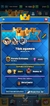 Conta Clash of Clans/Clash Royale - TG_STORE