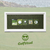 Cuadro golf personalizado en foto