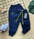 Calça Jogger Tiggor