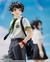 POP UP PARADE Your Name Taki Tachibana