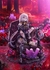 Atelier Ryza: The Queen of Eternal Darkness and the Secret Hideout - Lila Decyrus 1/6