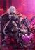 Atelier Ryza: The Queen of Eternal Darkness and the Secret Hideout - Lila Decyrus 1/6 - comprar online