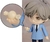 Imagem do Nendoroid 2743: Cardcaptor Sakura Clear Card - Yukito Tsukishiro [Good Smile Company]