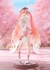 POP UP PARADE [SMILE VALUE 2025]: Hatsune Miku - Sakura Miku (Cherry Blossom Viewing Ver.)