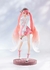 Imagem do POP UP PARADE [SMILE VALUE 2025]: Hatsune Miku - Sakura Miku (Cherry Blossom Viewing Ver.)