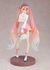 POP UP PARADE [SMILE VALUE 2025]: Hatsune Miku - Sakura Miku (Cherry Blossom Viewing Ver.) na internet