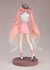 POP UP PARADE [SMILE VALUE 2025]: Hatsune Miku - Sakura Miku (Cherry Blossom Viewing Ver.) - comprar online