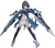 PLAMATEA: Azur Lane - Baltimore (Plastic Model) - comprar online