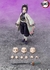 S.H.FIGUARTS: Demon Slayer / Kimetsu no Yaiba - Shinobu Kocho - Eskimó Colecionáveis 