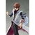 ARTFX J Yu-Gi-Oh! Duel Monsters - Seto Kaiba - Duel of Fate Reissue 1/8 LIMITED EDITION - loja online