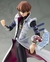 ARTFX J Yu-Gi-Oh! Duel Monsters - Seto Kaiba - Duel of Fate Reissue 1/8 LIMITED EDITION