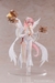 Azur Lane: Theseus - New Year's White Plumage Ver. 1/6