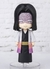 Figuarts Mini: Kimetsu no Yaiba - Kagaya Ubuyashi - comprar online