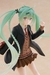Hatsune Miku: Fashion Series - Preppy Ver. - Eskimó Colecionáveis 