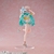 Imagem do Luminasta: Hatsune Miku - Conceptual Series Vol.1