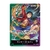 ONE PIECE CARD GAME: Sound Loader - Luffy Edition (Limited + Bonus)