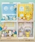 Pokemon: Poke Peace House Kitchen - Milcery & Pikachu (Reissue)