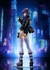 POP UP PARADE: Ghost in the Shell: Stand Alone Complex - Motoko Kusanagi - S.A.C.ver. (L Size) na internet