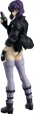 POP UP PARADE: Ghost in the Shell: Stand Alone Complex - Motoko Kusanagi - S.A.C.ver. (L Size)