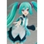 POP UP PARADE: Vocaloid - Hatsune Miku - Because You're Here Ver. - comprar online