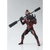 SH FIGUARTS: Mega Monster Battle - Ultra Galaxy Legends The Movie - Ultraman Belial - REISSUE - comprar online