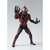 Imagem do SH FIGUARTS: Mega Monster Battle - Ultra Galaxy Legends The Movie - Ultraman Belial - REISSUE