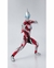 SH FIGUARTS: Ultraman Geed - Ultraman Geed Primitive - REISSUE