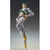 Imagem do Super Action Statue (29): JoJo's Bizarre Adventure - Kishibe Rohan & Heaven's Door - REISSUE