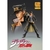 Super Action Statue JoJo's Bizarre Adventure Part.III - Jotaro Kujo Ver.1.5 Reissue - Eskimó Colecionáveis 