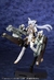 Xenosaga III: KOS-MOS Ver.4 - Extra Coating Edition 1/12 (Plastic Model) (Reissue) na internet