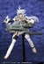 Xenosaga III: KOS-MOS Ver.4 - Extra Coating Edition 1/12 (Plastic Model) (Reissue) - comprar online