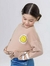 Moletom Over Smile Bege - comprar online