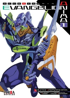 Neon Genesis Evangelion: Anima (Novela) - comprar online