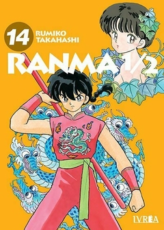 Ranma 1/2 #14 - comprar online