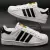 Tênis Adidas Superstar - comprar online